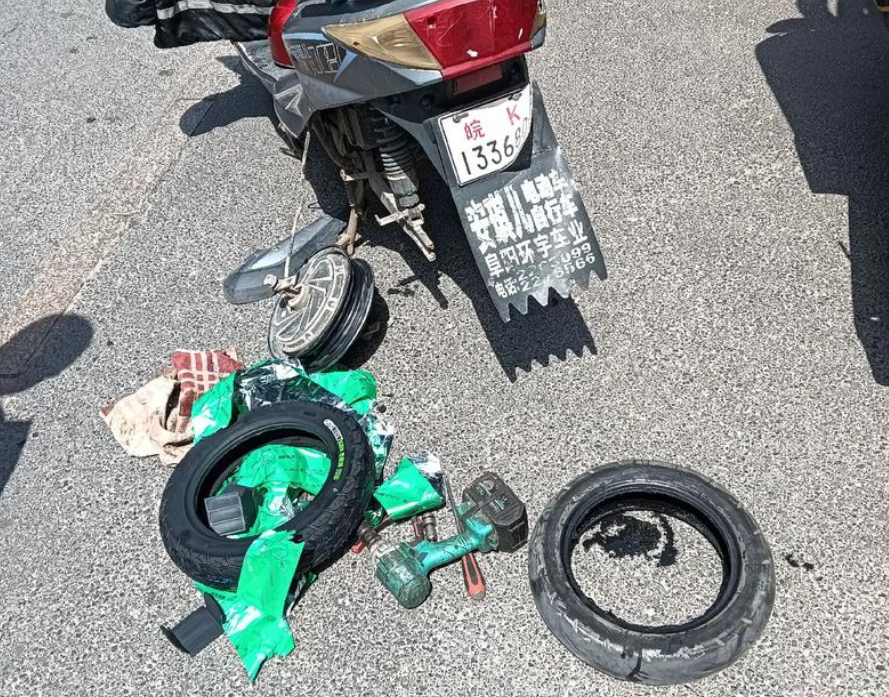 电动车上门维修