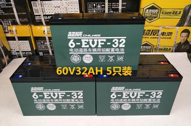 电动电瓶换车多少钱_电动车换电瓶_电动电瓶换车怎么换