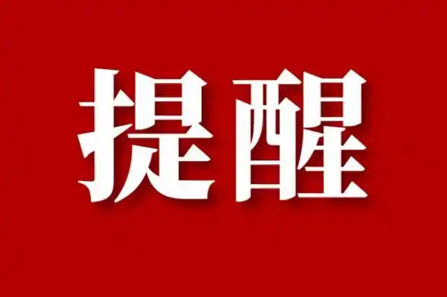 电动电池修车多少钱_电动电池修车视频教程_修电动车电池