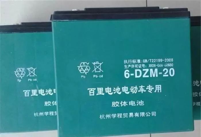 电动电瓶换车多少钱_电动车换电瓶_电动电瓶换车怎么换