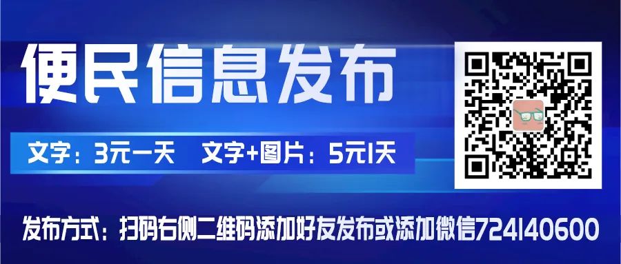 电动三轮修理电话_附近修电动三轮车电话_修电动三轮车的电话