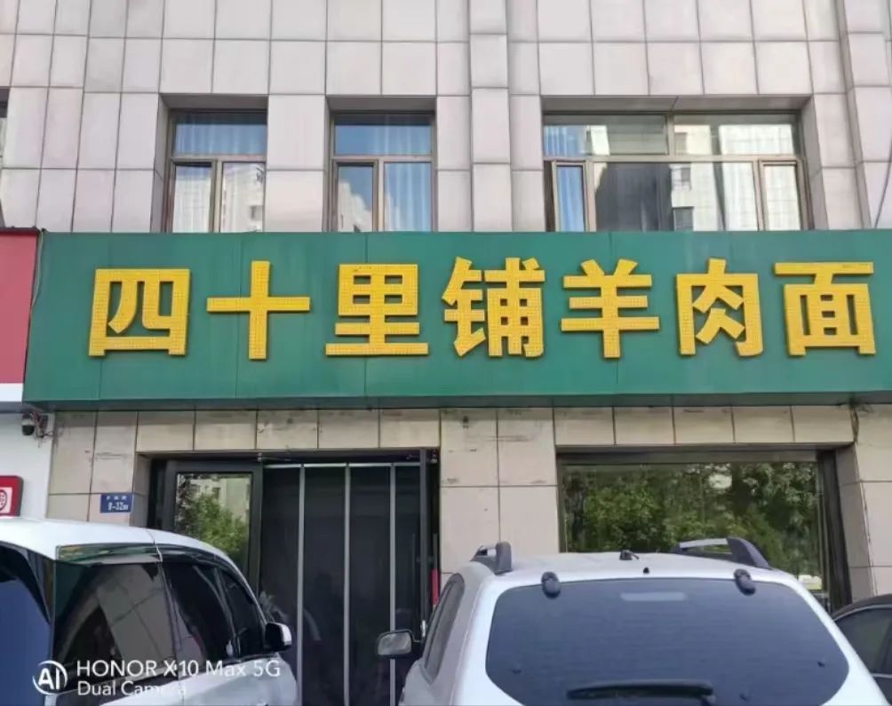 修电动三轮车的电话_电动三轮修理电话_附近修电动三轮车电话