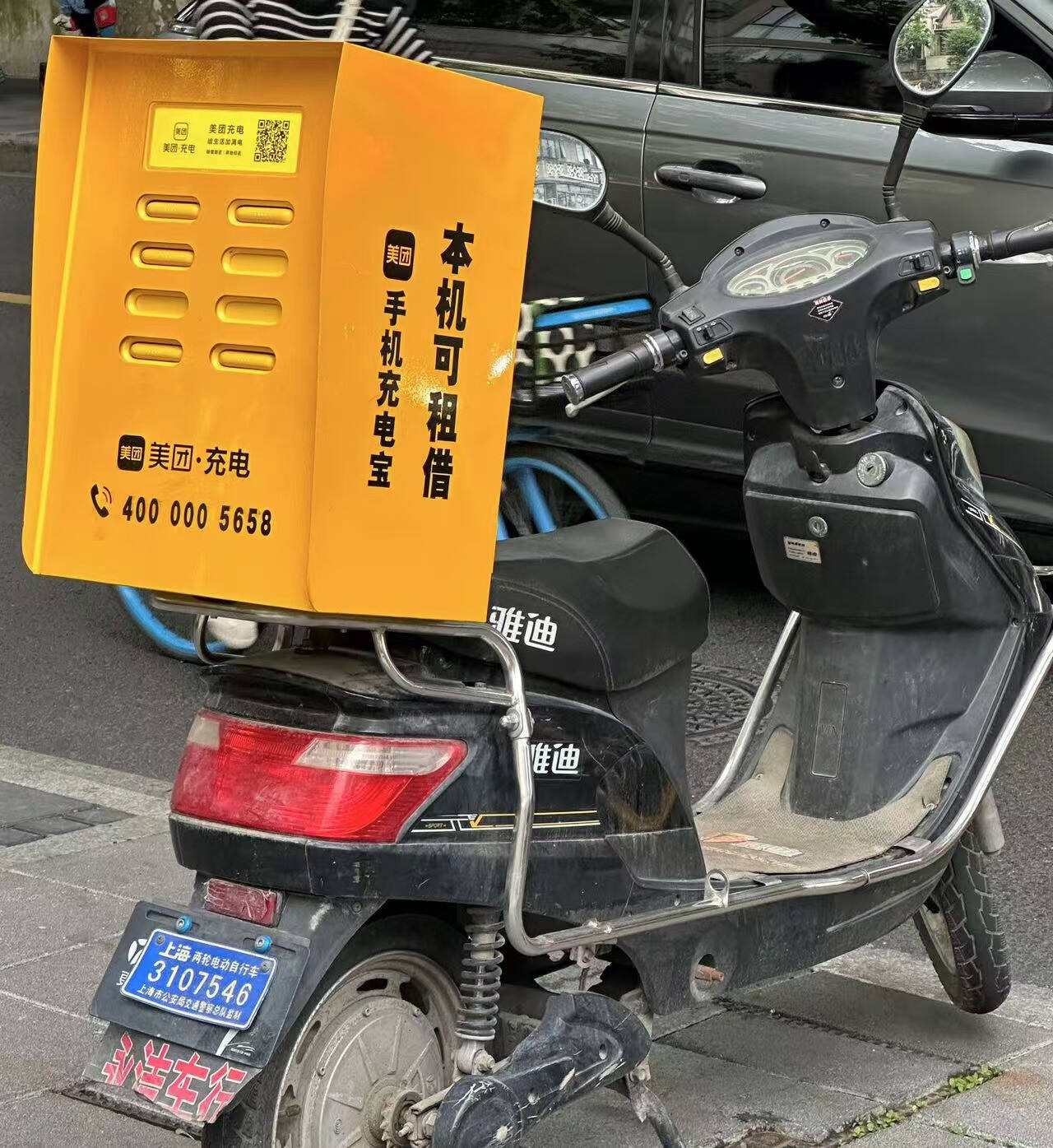 维修电瓶能用多长时间_24小时电瓶车维修_电瓶维修车小时数怎么算