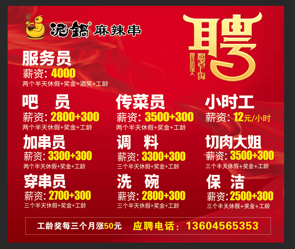 修电动三轮车的电话_修理三轮电动车附近联系电话_附近修电动三轮车电话