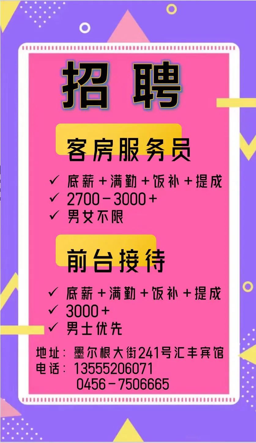 附近修电动三轮车电话_修理三轮电动车附近联系电话_修电动三轮车的电话