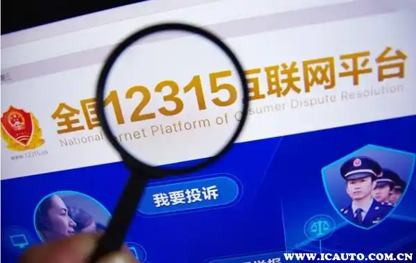 拖电瓶车电话查询_电动车拖车电话_拖电动车拖车电话