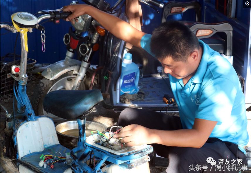 附近电动修车电话多少_电动附近维修车电话_附近电动车维修