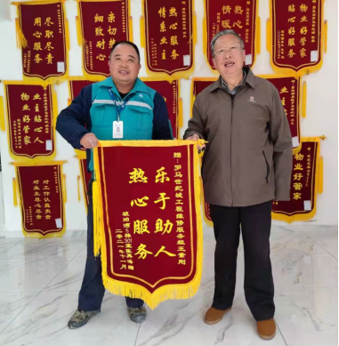 上门修车换电瓶_电瓶车维修上门_附近修电瓶上门维修电话