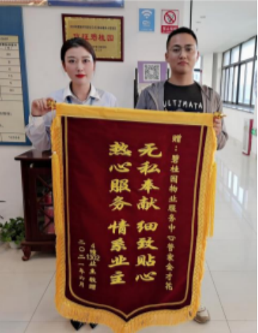 上门修车换电瓶_电瓶车维修上门_附近修电瓶上门维修电话