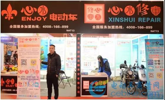 附近修电动汽车的电话_附近电动车修理电话_附近电动修理店