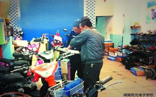 专业维修电动车_维修电动车这个行业怎么样_电动维修车专业知识